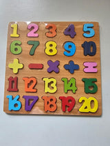 4 in 1 Wooden Puzzle